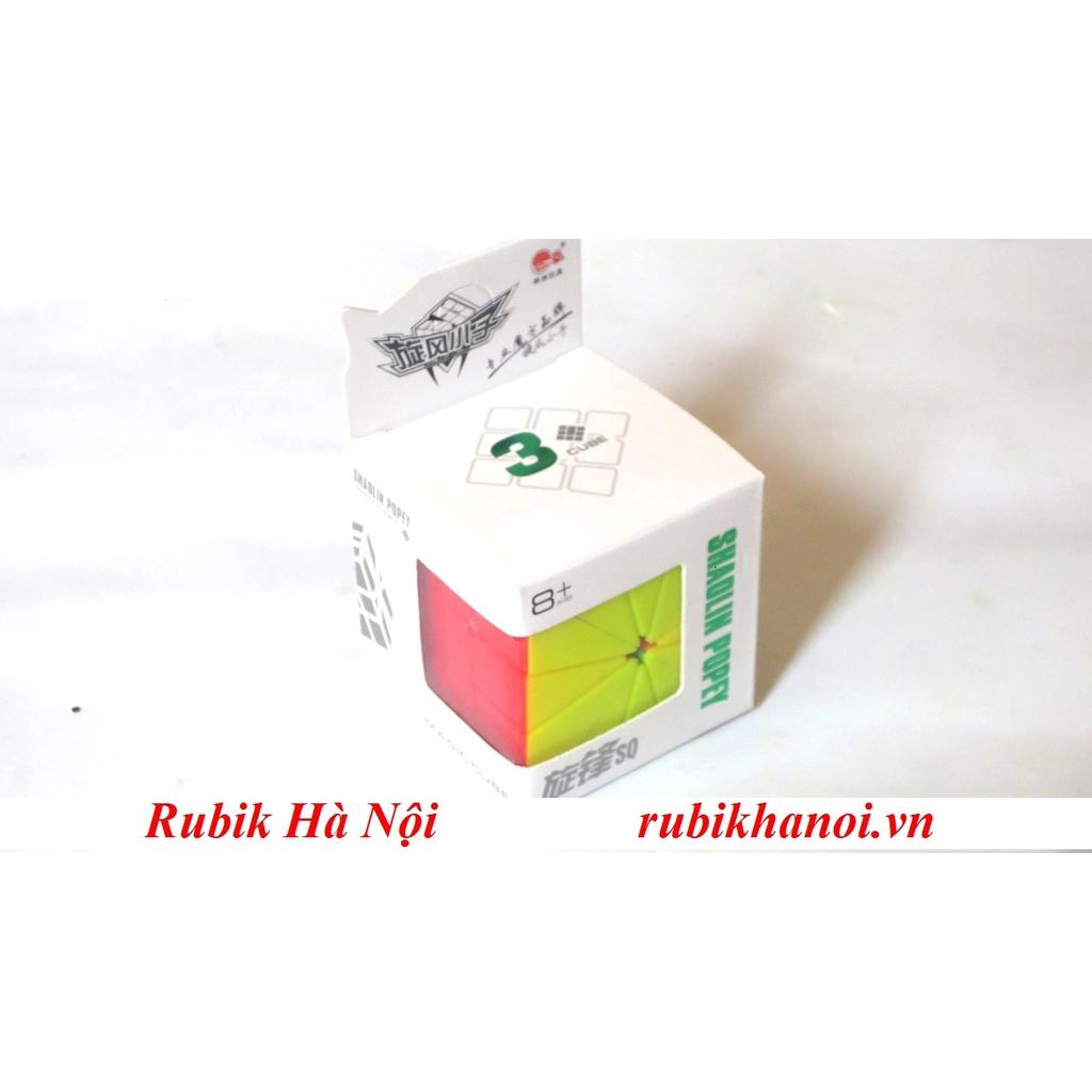 Rubik Square II Stickerless