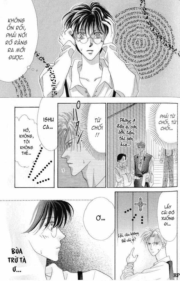 koori no mamono no monogatari chapter 1 16