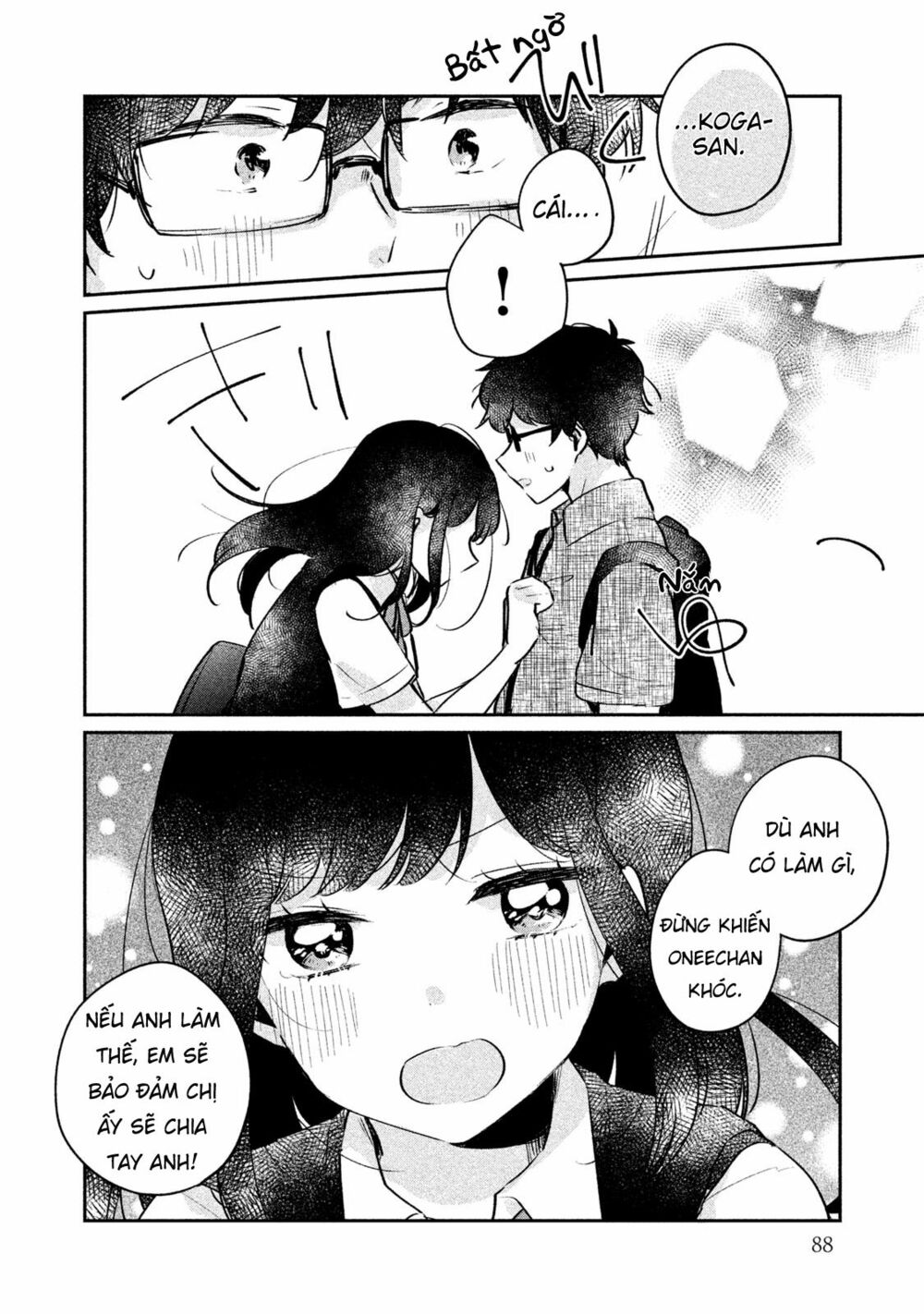 it's not meguro-san's first time chapter 16 12