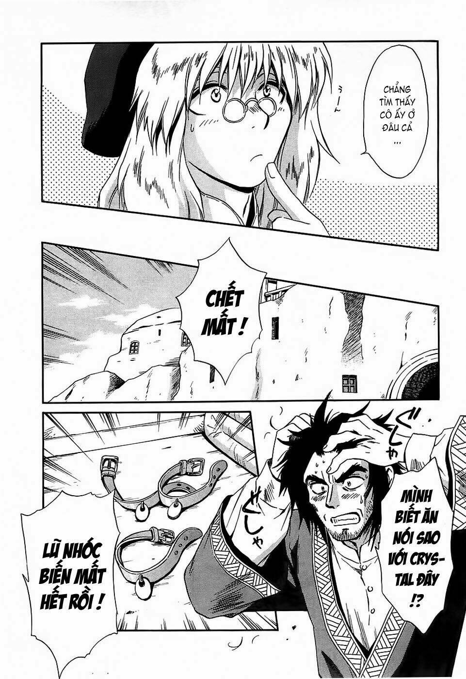 +anima chapter 41 28