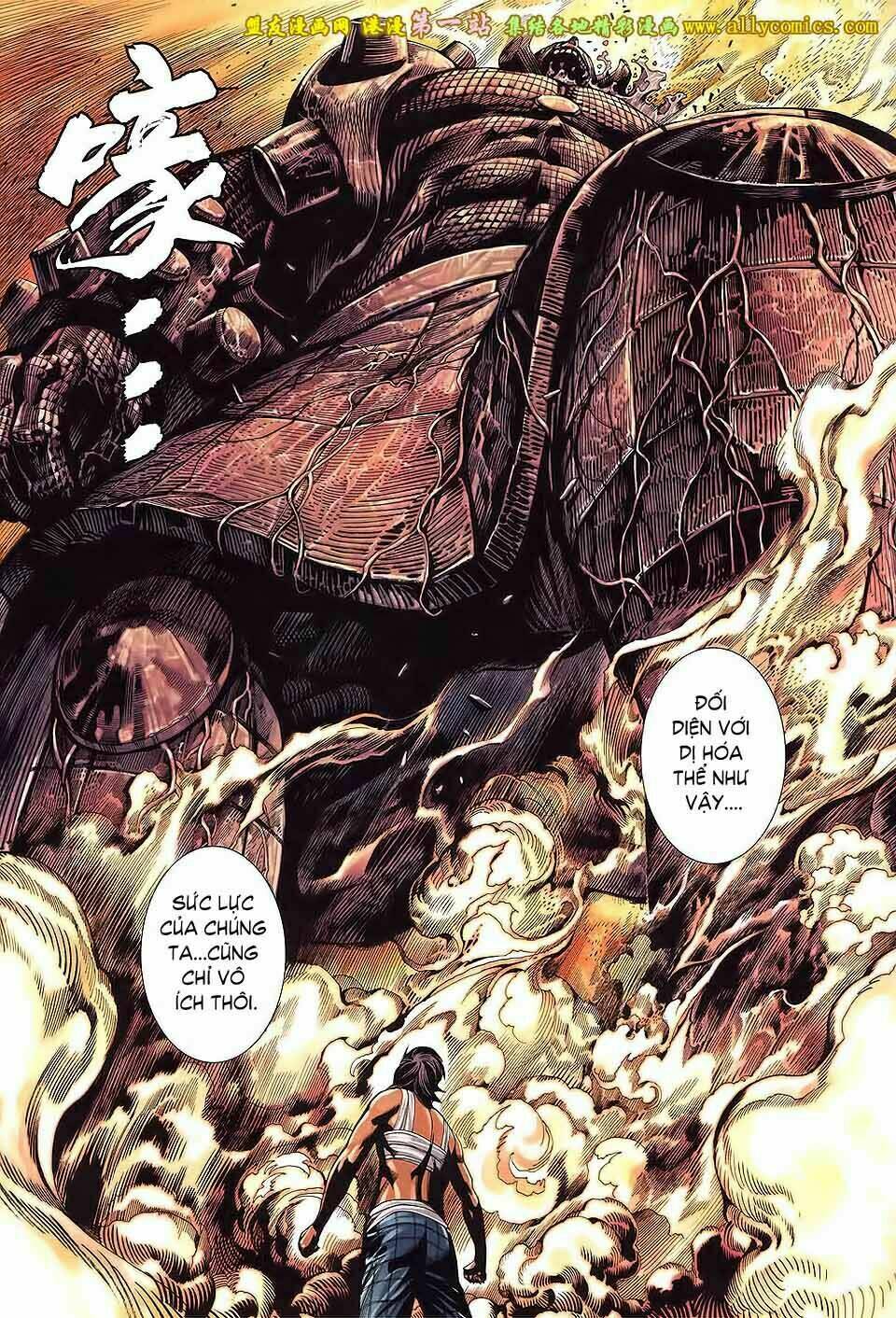 phong thần ký iii chapter 36 16