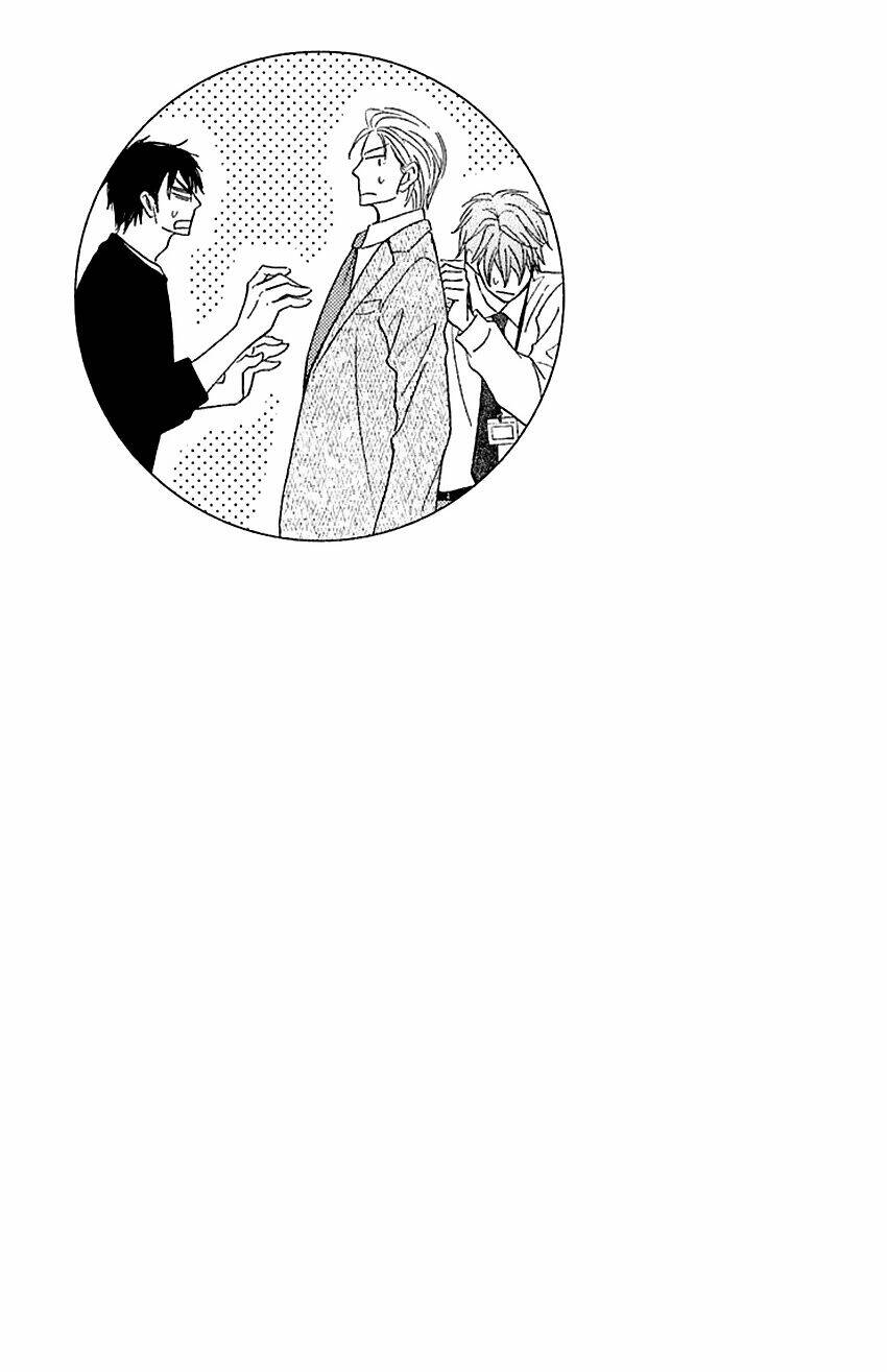 ikasama memory chapter 4 27