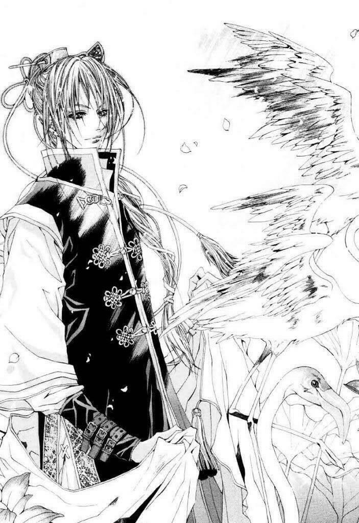 habaek-eui shinbu chapter 1 21