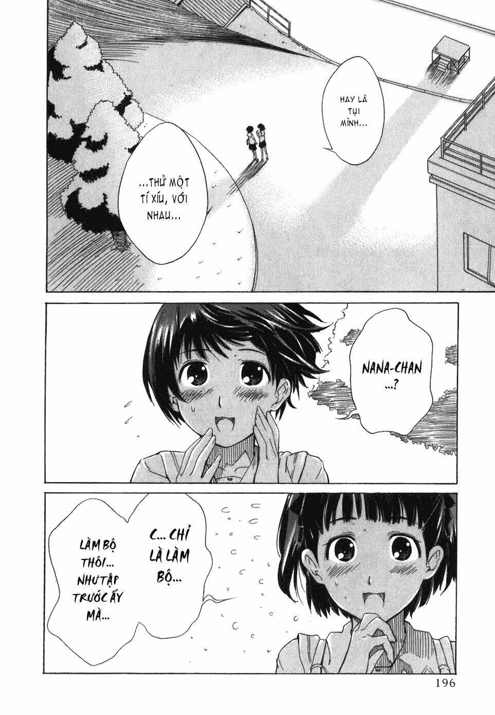 kimikiss ~ extra kiss chapter 1 25