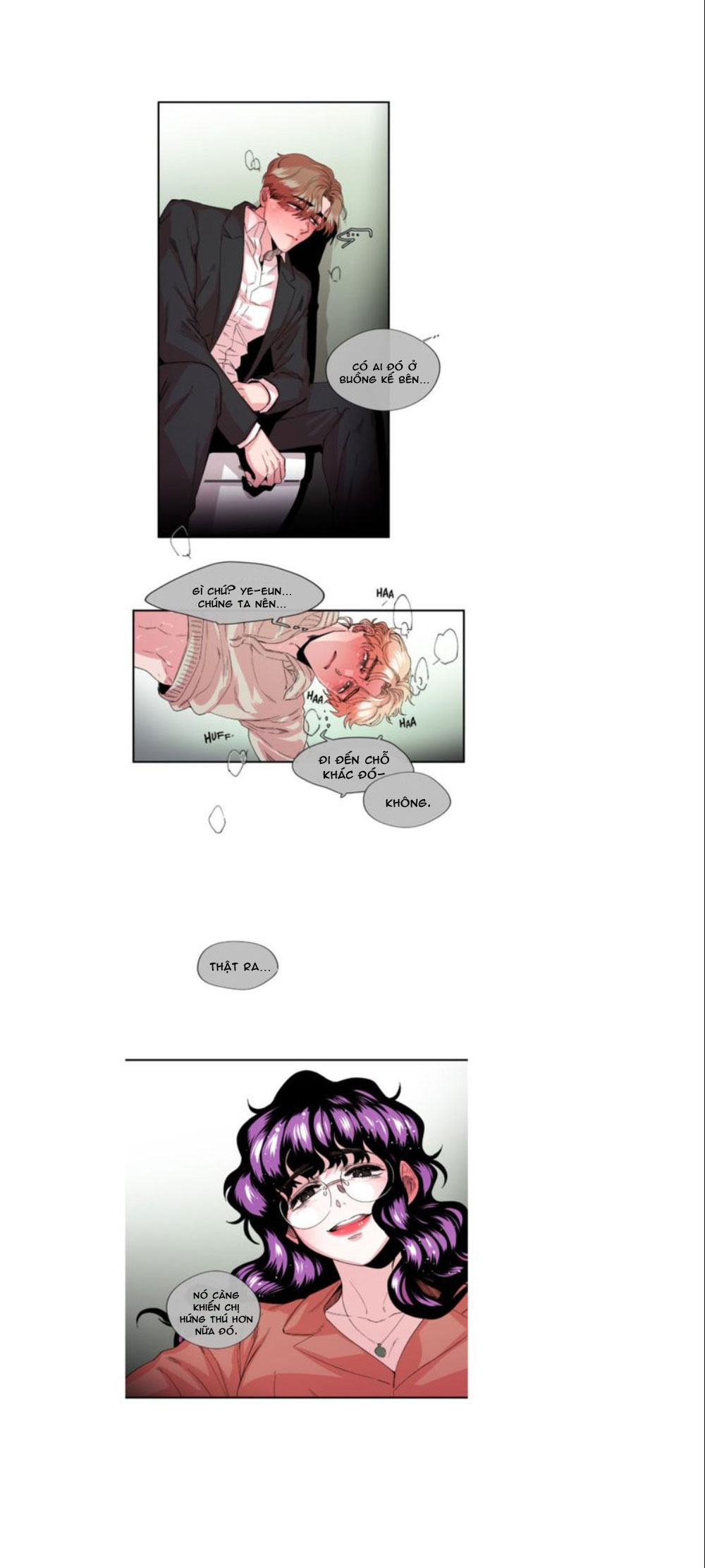 s flower chapter 17.2 11