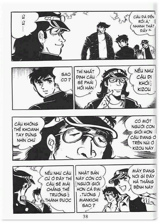 mankichi chapter 11.4 18