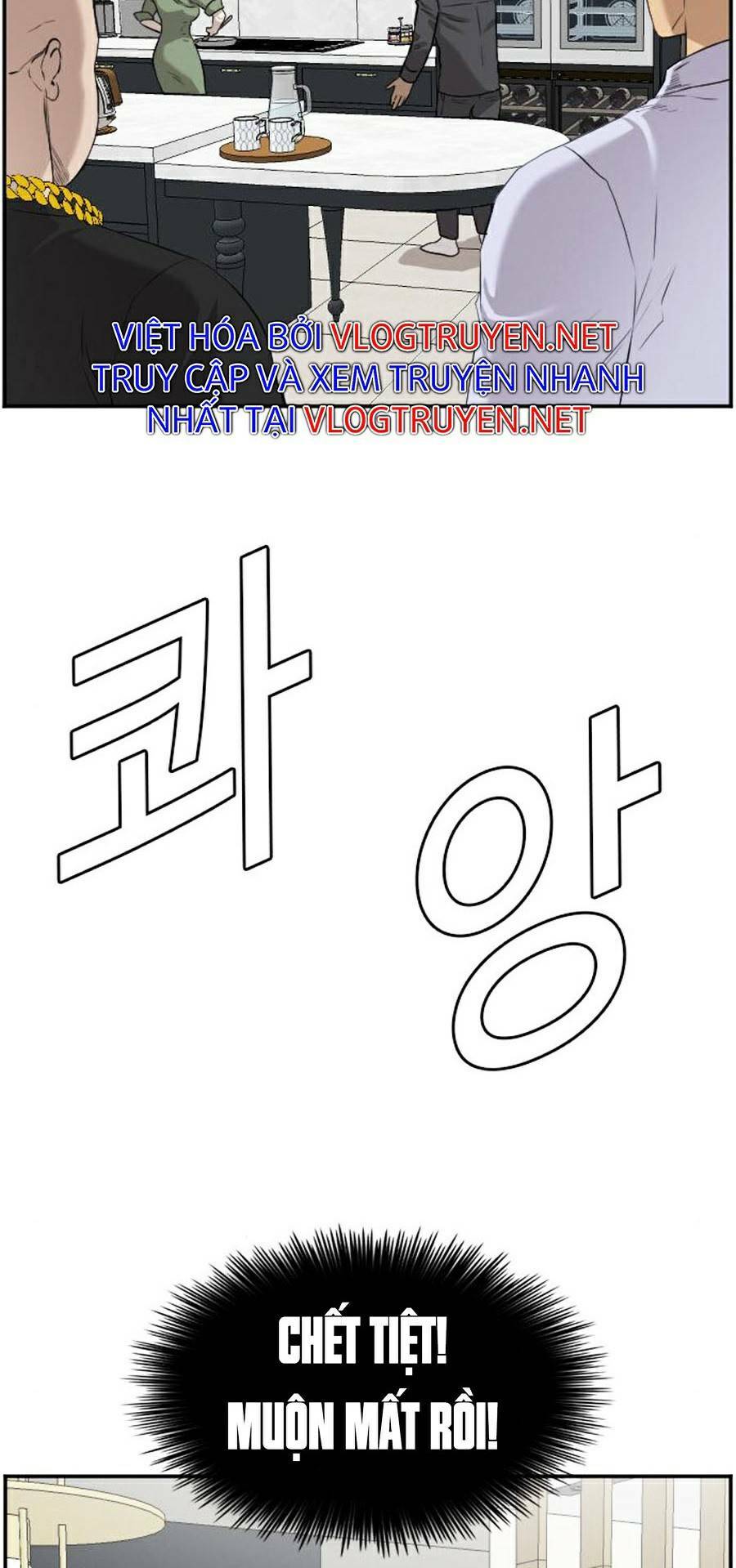 người xấu chapter 84 49