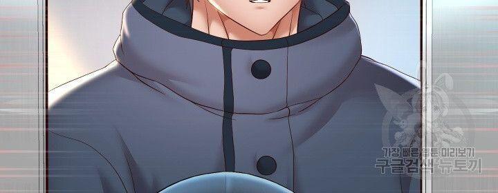 18+ tôi! trọng sinh với chiếc bò toi chapter 29.2 28