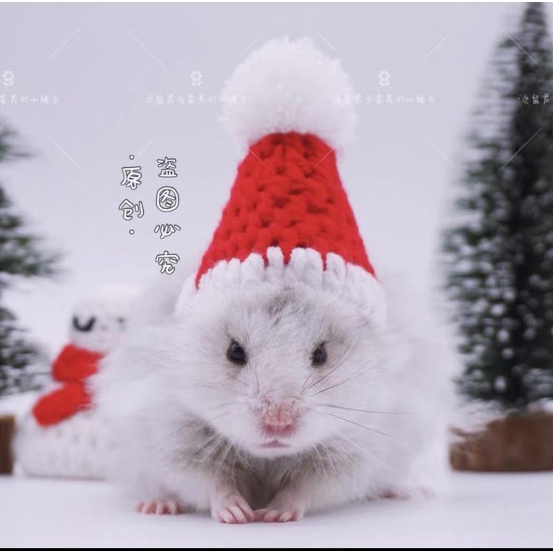 Nón mũ hamster Noel