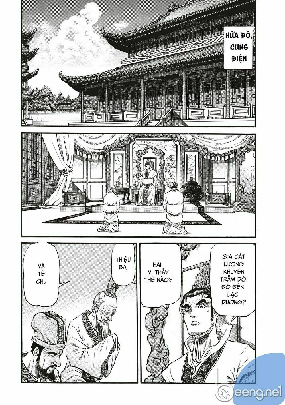 chú bé rồng - ryuuroden chapter 294.2 6