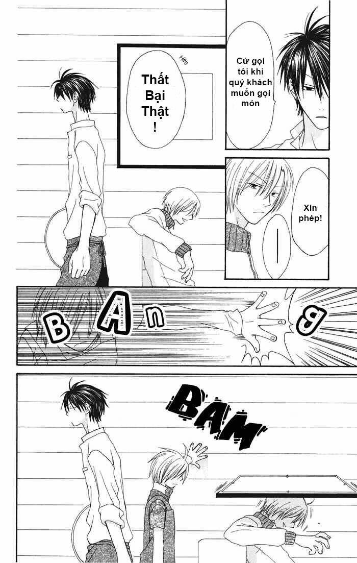 shiawase kissa sanchoume chapter 3 23