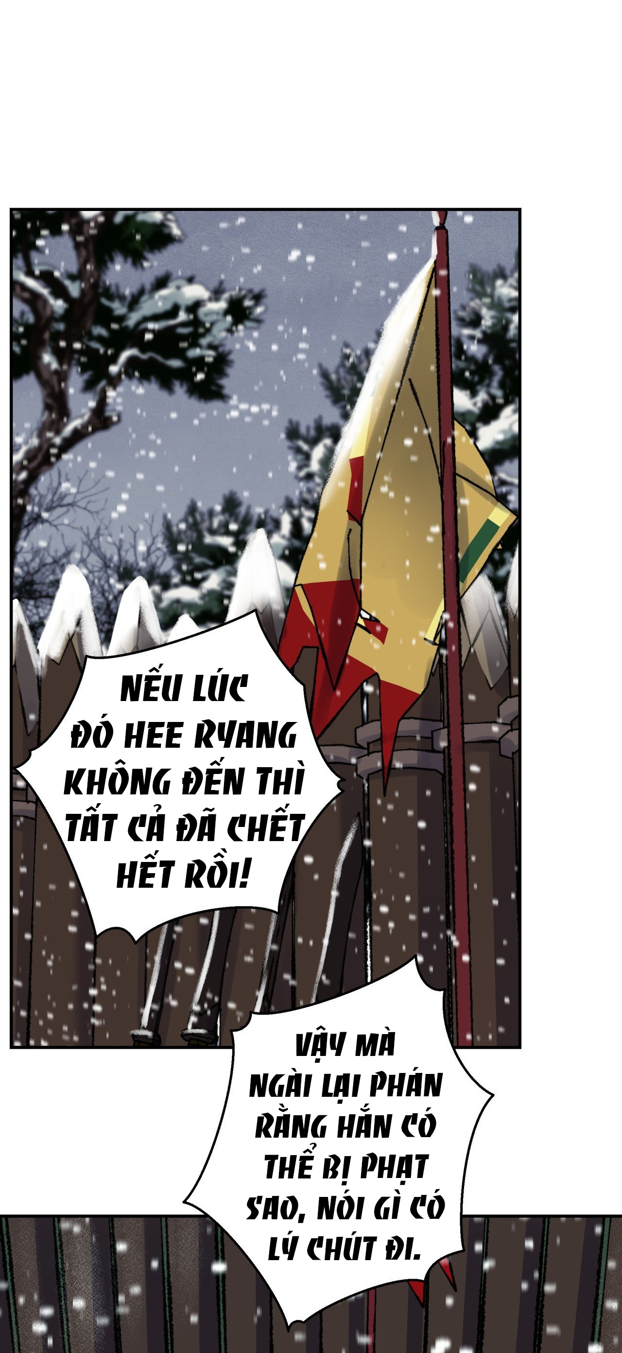 [18+] trượng kiếm tựa hoa chapter 65.1 8