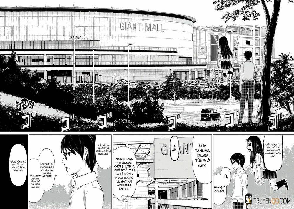 kako to nise tantei chapter 29 3