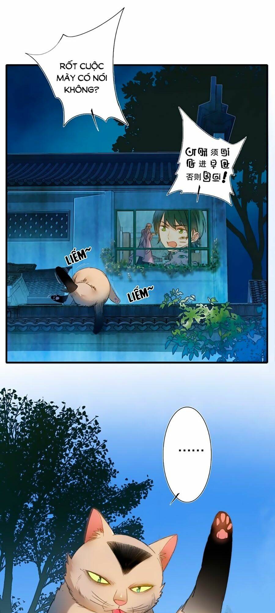 lệnh cấm nghị tộc 2 ẩn diện trấn chapter 68 5