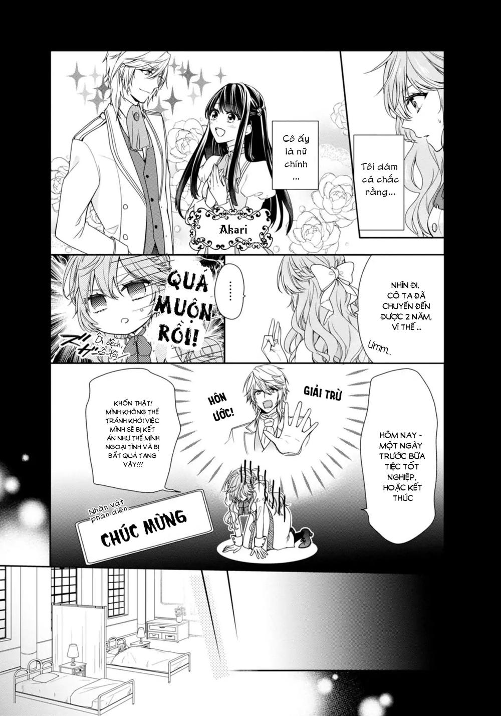 akuyaku reijou wa ringoku no outaishi ni dekiai sareru chapter 1.1 9