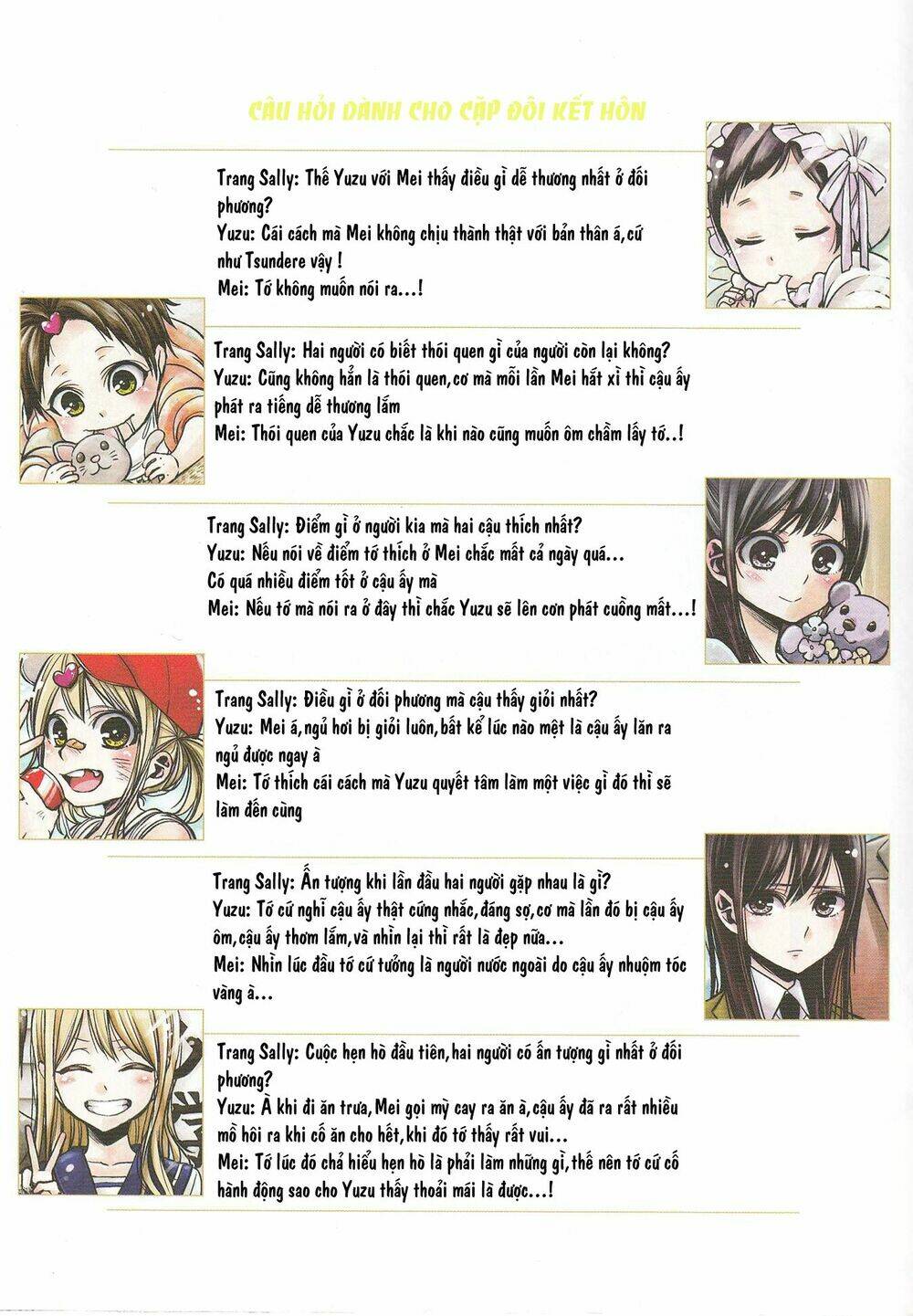 citrus (saburouta) chapter 42 5