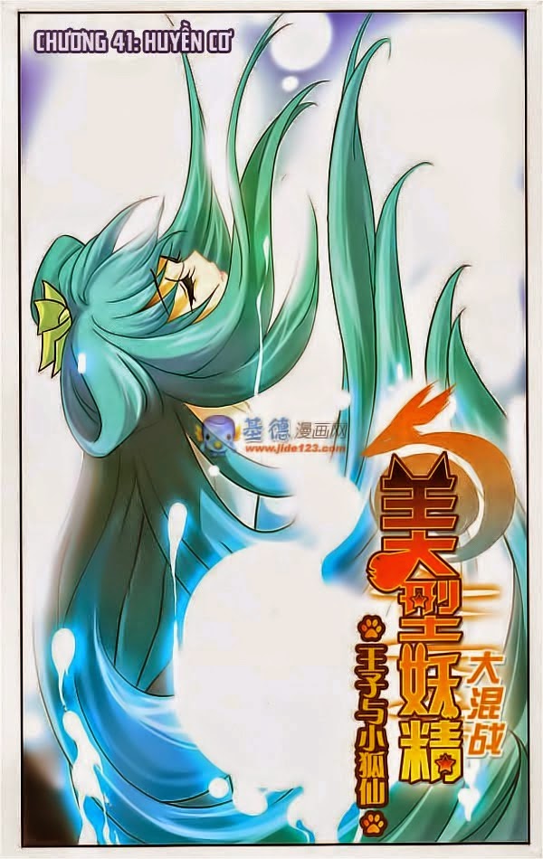 mỹ hình yêu tinh đại hỗn chiến chapter 41 1