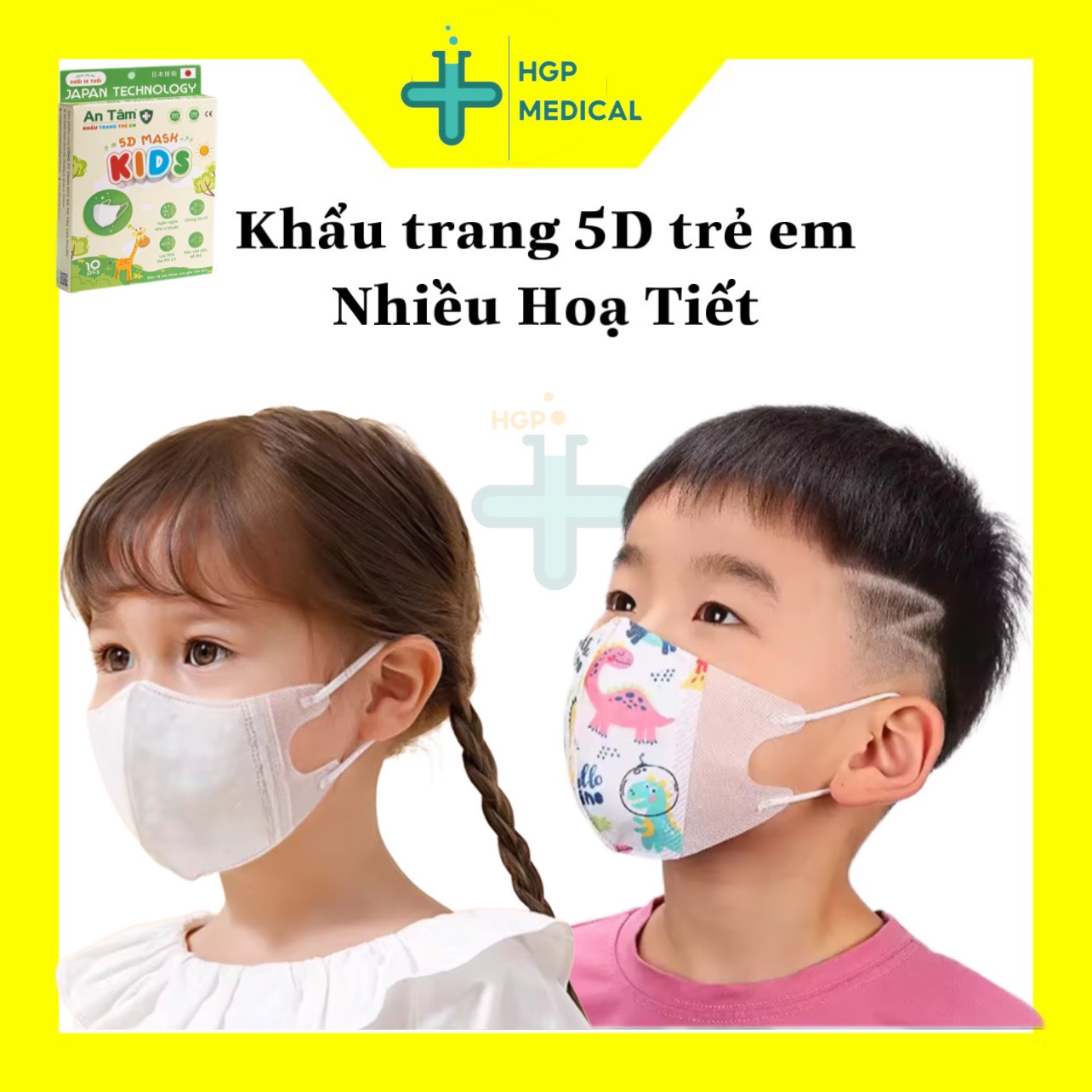 Khẩu trang trẻ em 5D An Tâm, trẻ em 0-10 tuổi, kháng khuẩn, kháng virus, ôm vừa mặt,chứng nhận tiêu chuẩn sản phẩm