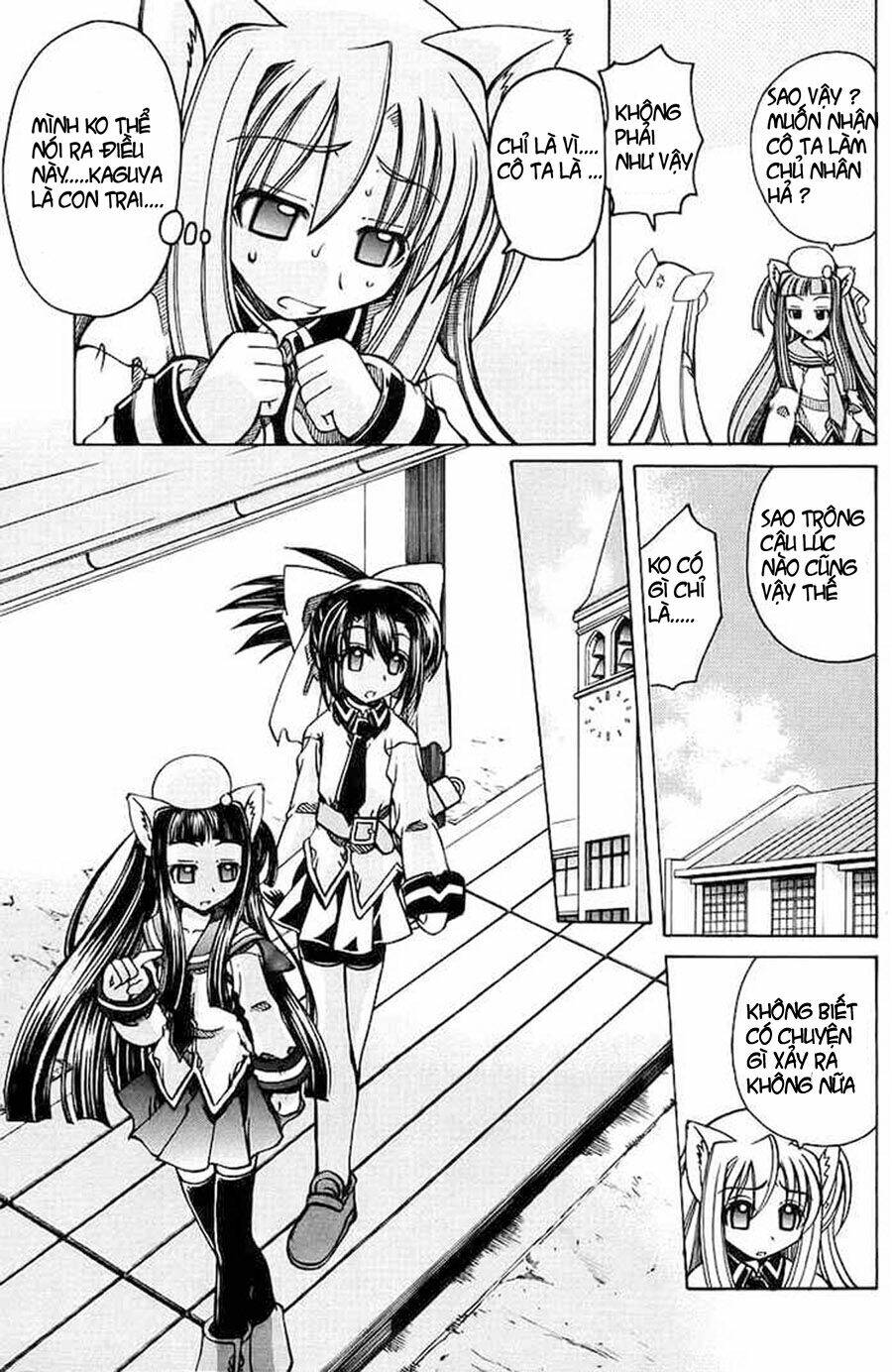 marugoto anjyu gakuen chapter 2 11