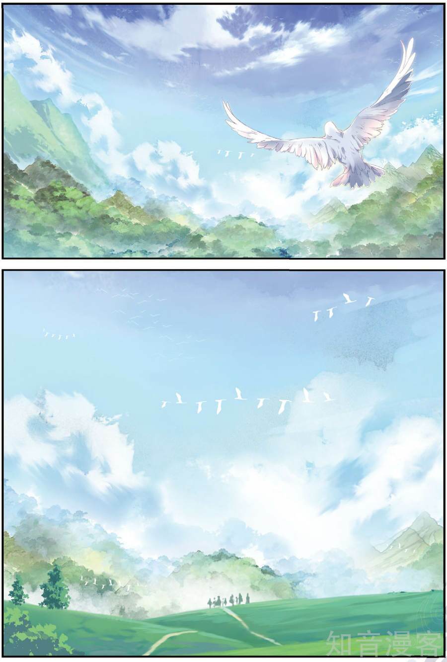 già thiên chapter 87 2