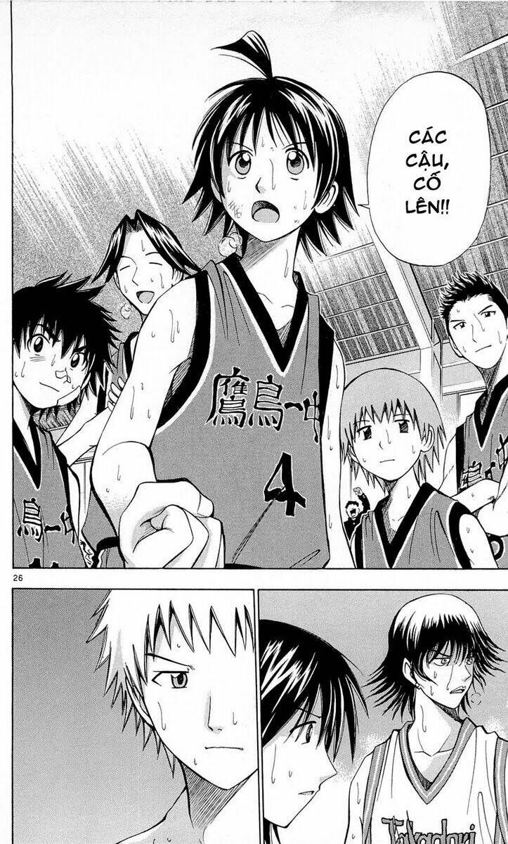 fight no akatsuki chapter 39 26