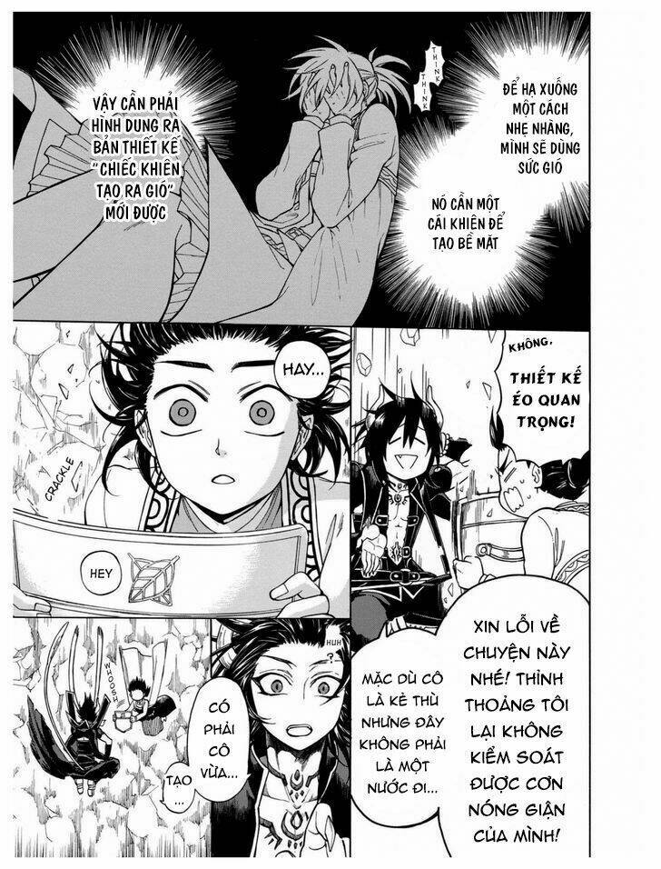 +a no tachiichi chapter 7 14