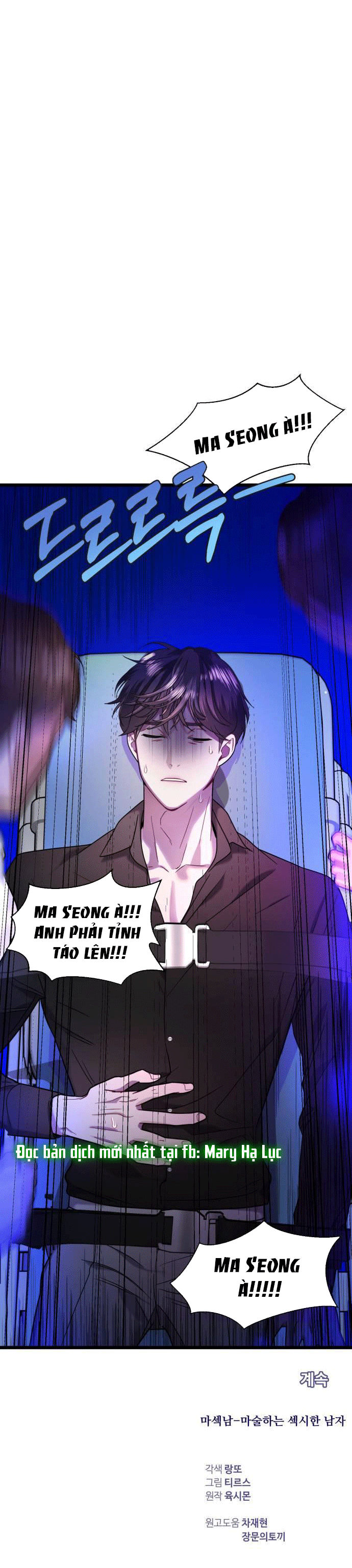 ảo thuật gia quyến rũ chapter 17.2 30