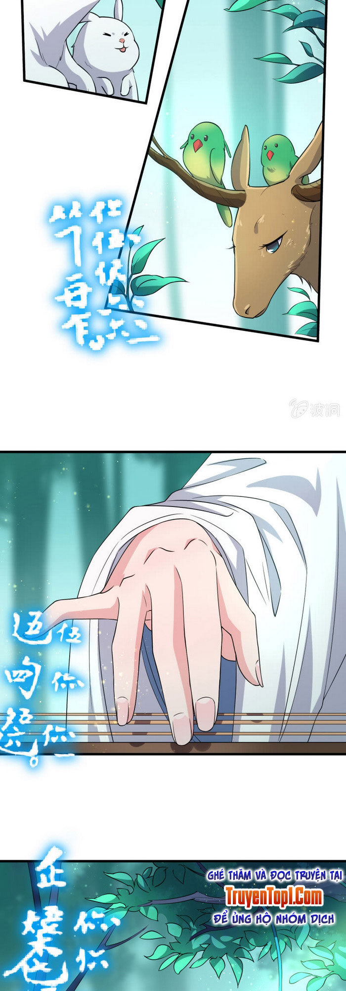 tà y cuồng thê chapter 67 13