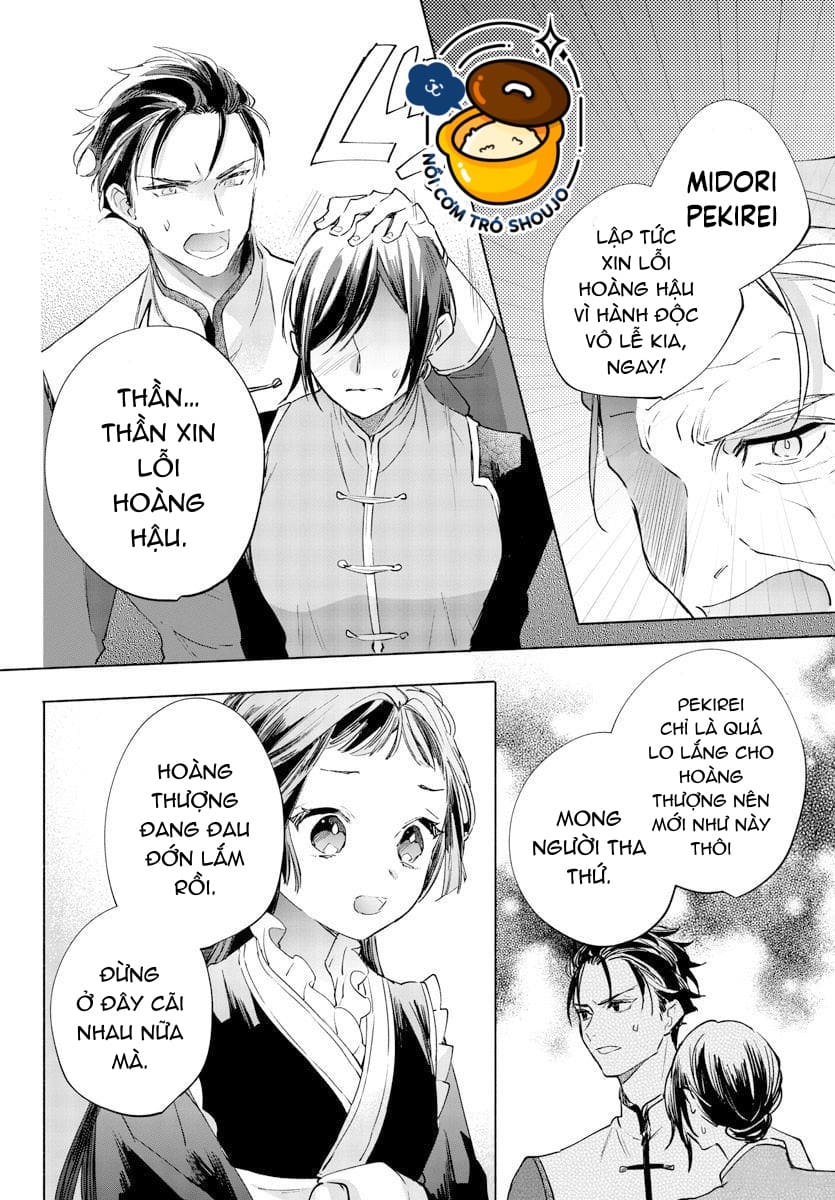 vào ngày sinh nhật thứ 13 tôi trở thành hoàng hậu chapter 9.1 12