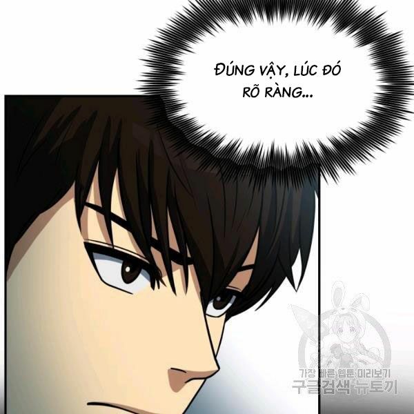 ngôi nhà kết nối với hầm ngục chapter 28 107