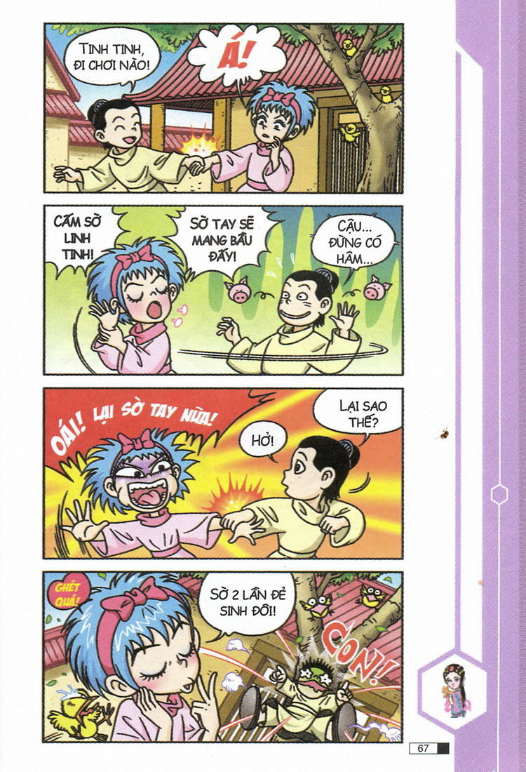 Ô Long Viện chapter 9.2 28