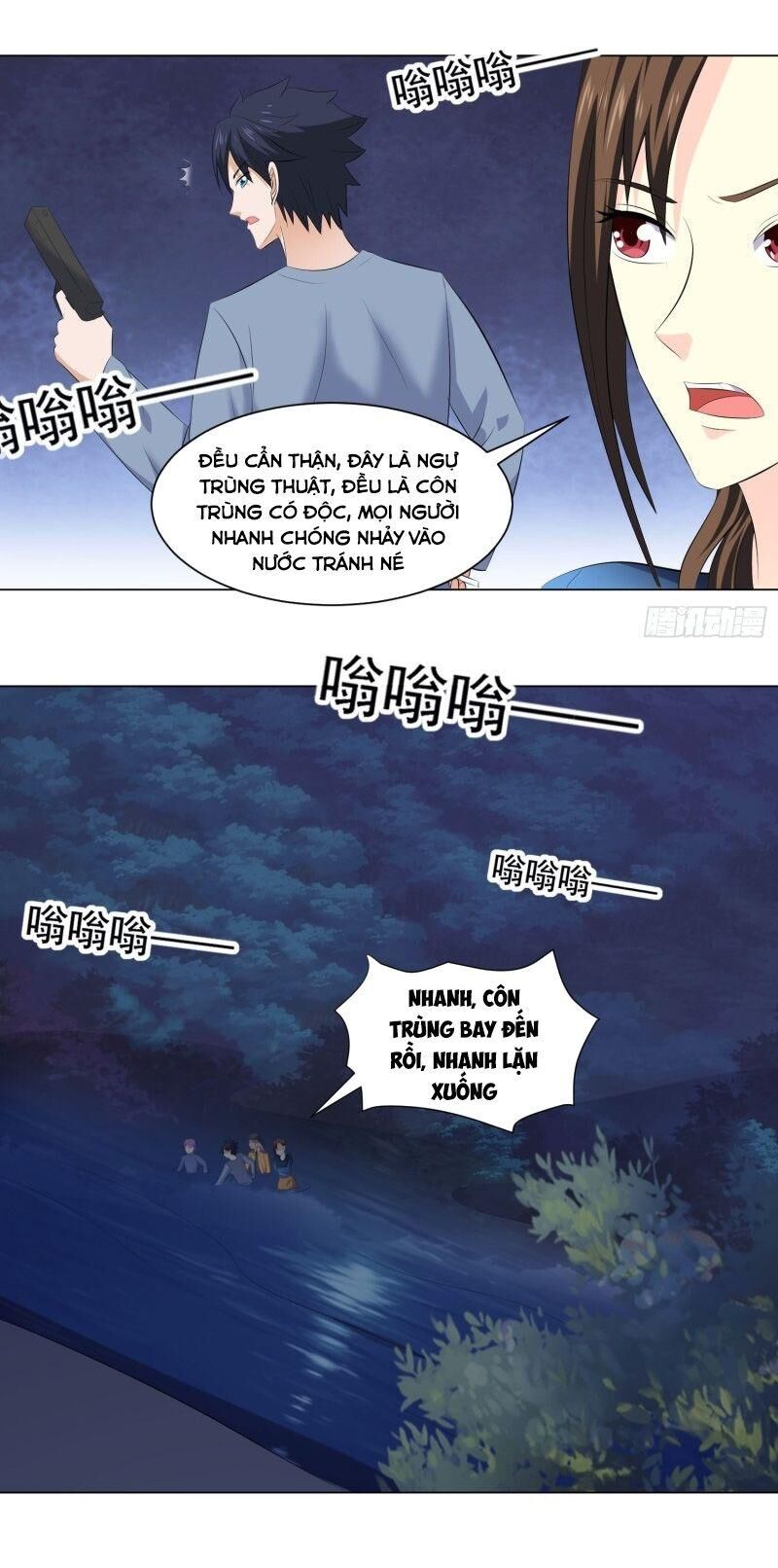 tên bảo vệ này có chút tà chapter 45 8