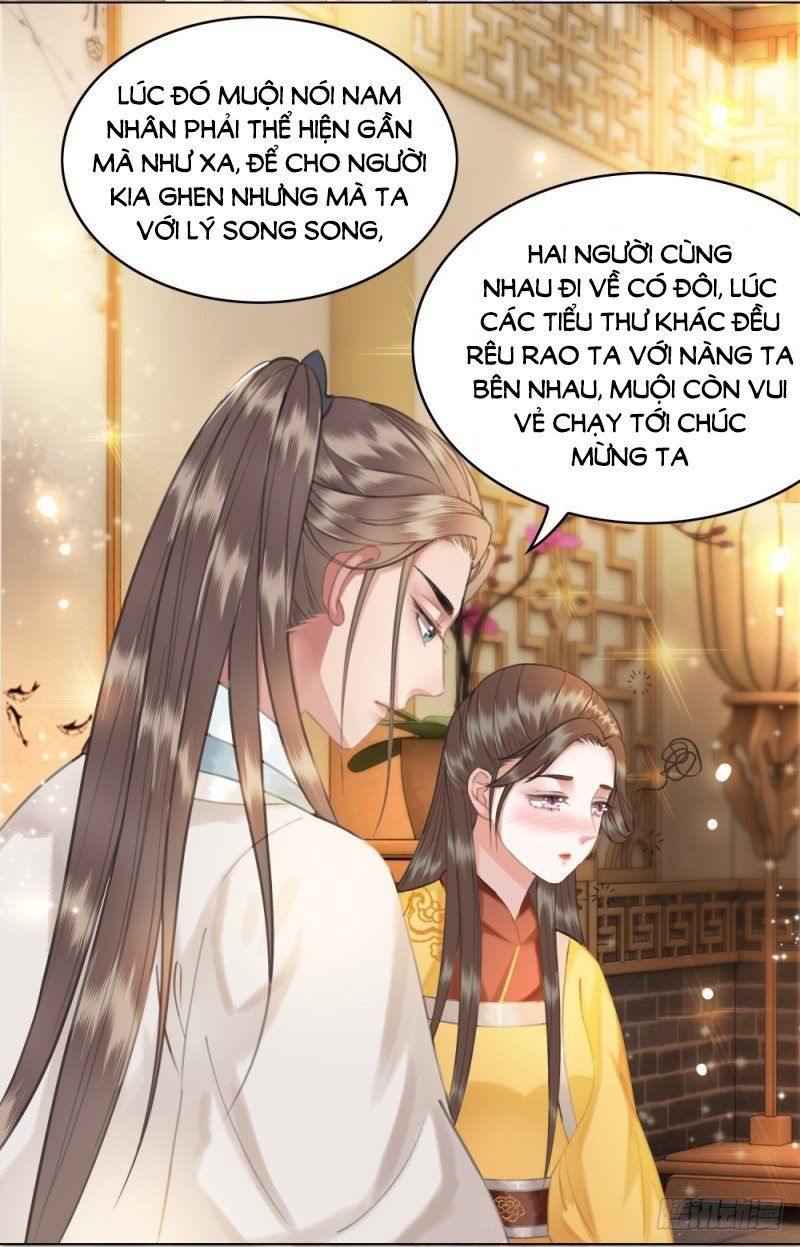 gay rồi! cái đó thành tinh rồi chapter 41 58
