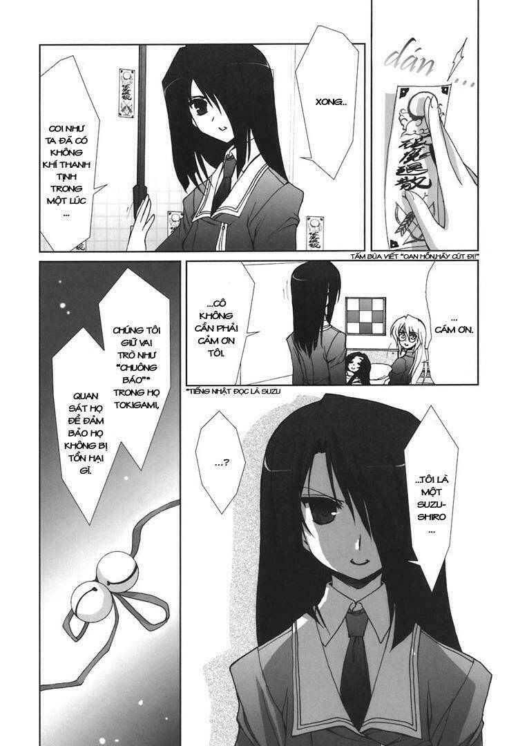 the caged miko and the whimsical witch chapter 5 3