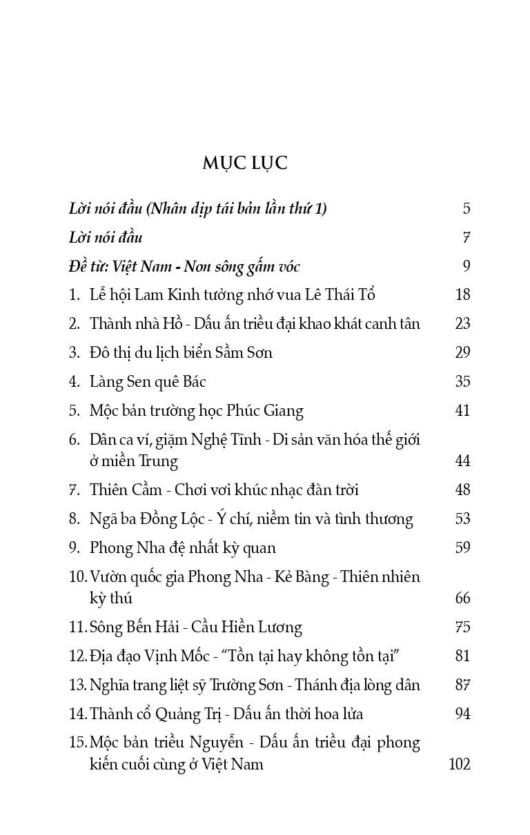 Cẩm nang du lịch: Việt Nam Non Sông Gấm Vóc - Miền Trung (Tái bản có sửa chữa, bổ sung)