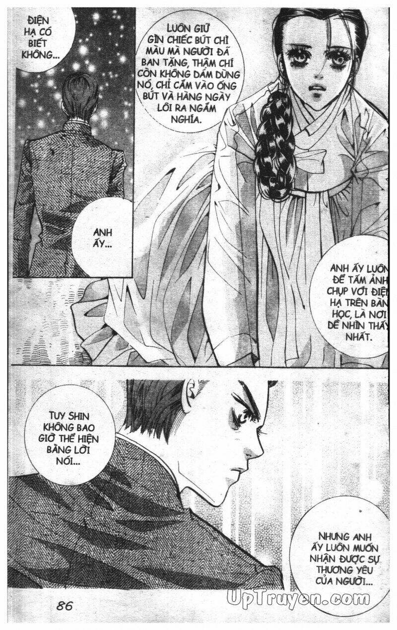 goong - [ hoàng cung ] chapter 11 80