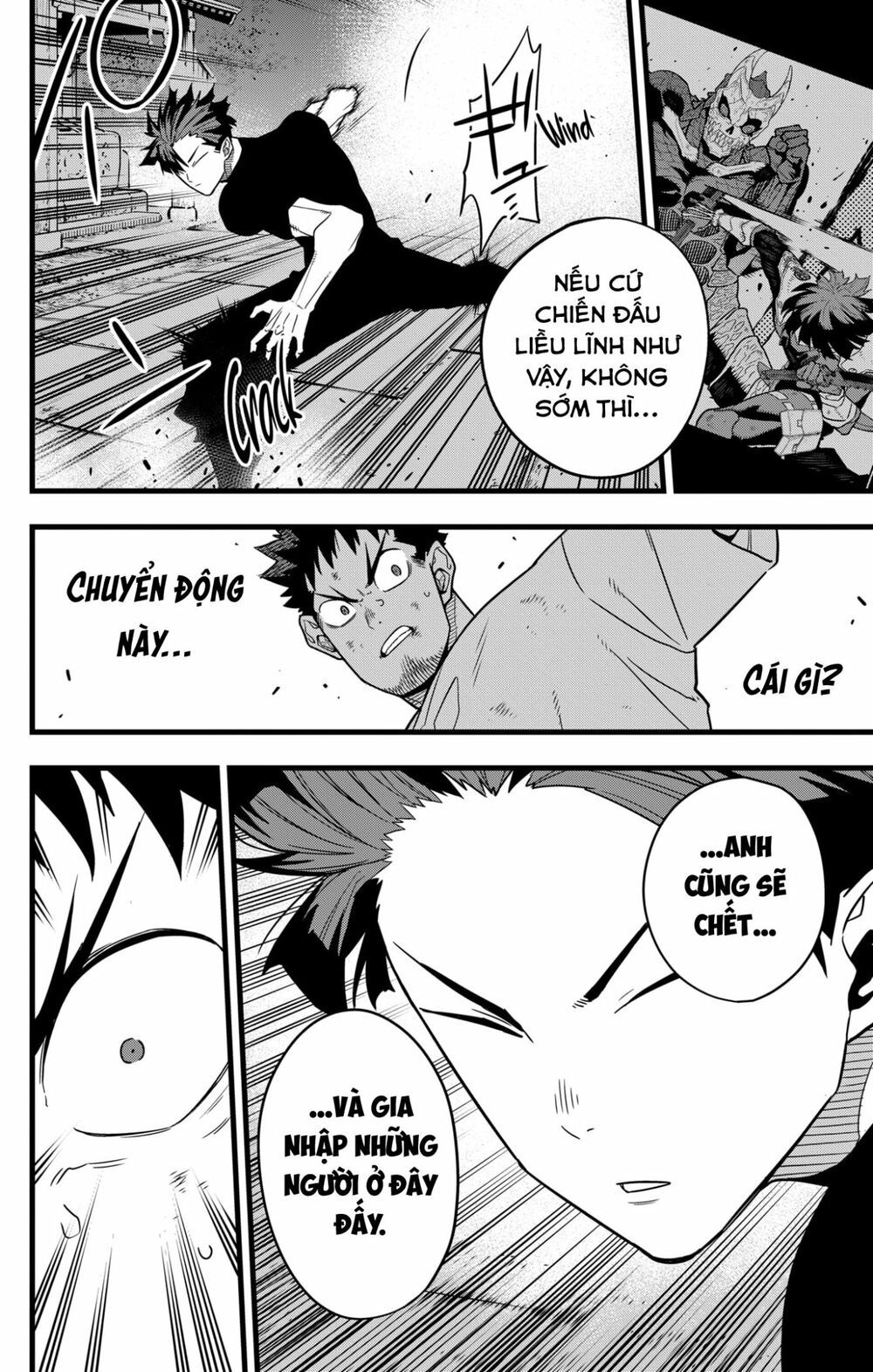 quái vật #8 chapter 66 17