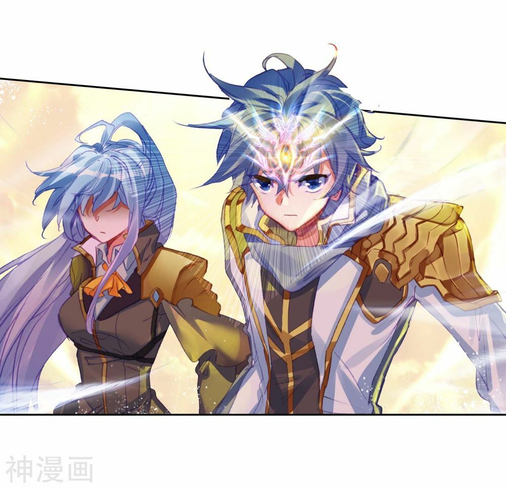 đấu la đại lục ii (tuyệt thế đường môn) chapter 227 14