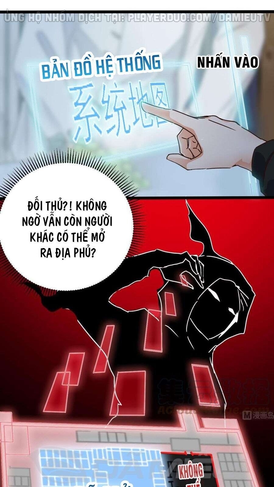 địa phủ khai phá thương chapter 191 7