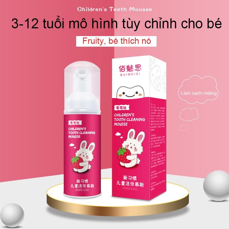 Kem Đánh Răng Dạng Bọt Vị Trái Cây Cho Bé BAIMEISI 60ml