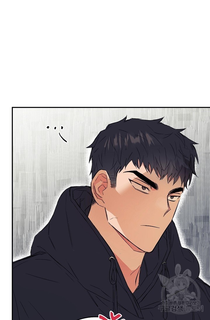 thở chung bầu không khí chapter 4 65