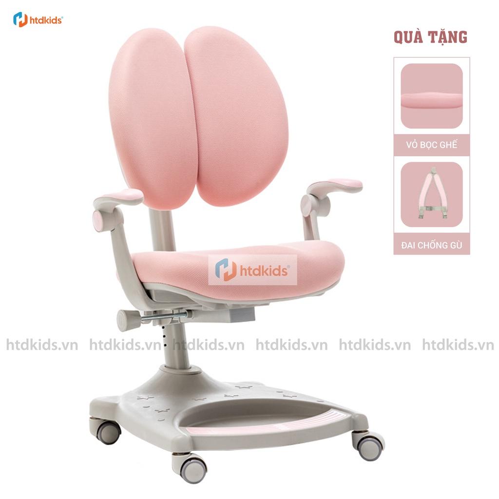 ( Tặng bọc ghế + Đai chống gù ) Ghế ngồi học thông minh chống gù lưng cho bé HTDkids CH480