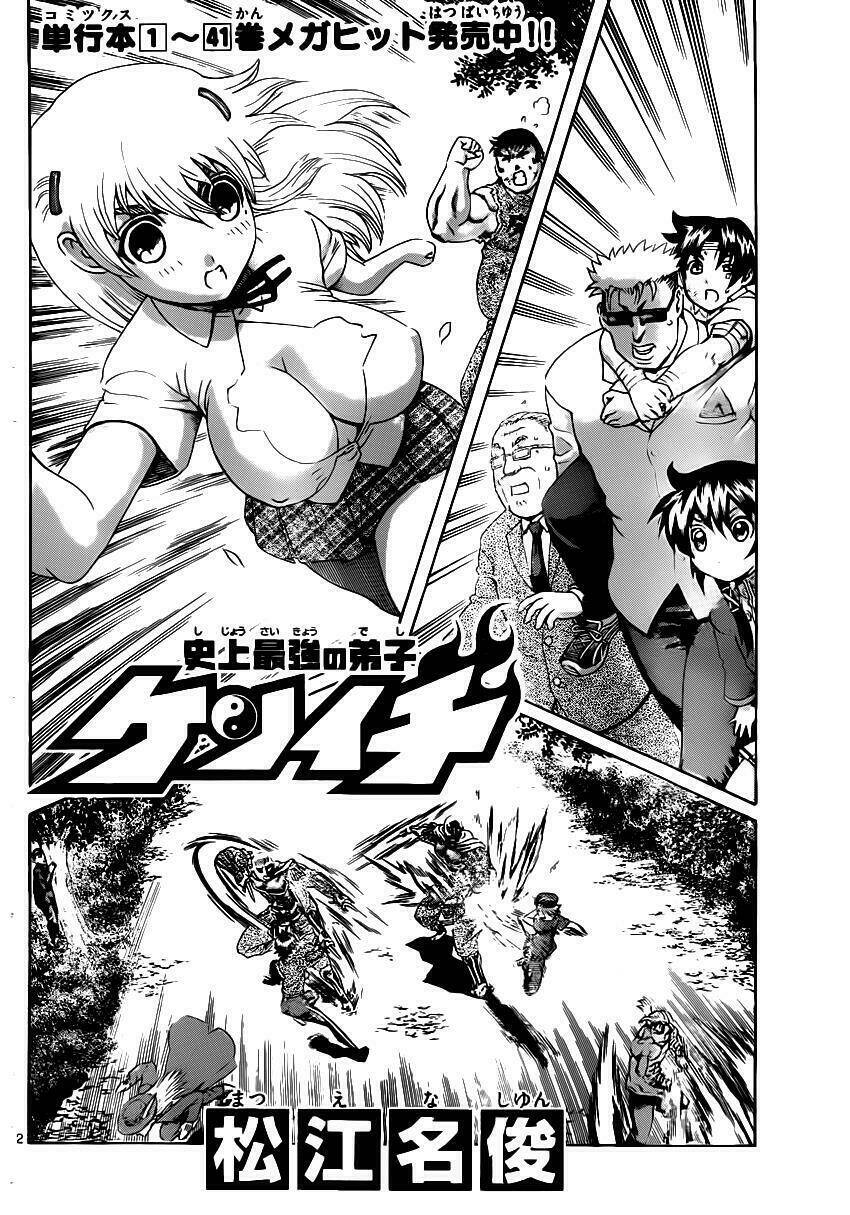 history's strongest disciple kenichi chapter 419 5