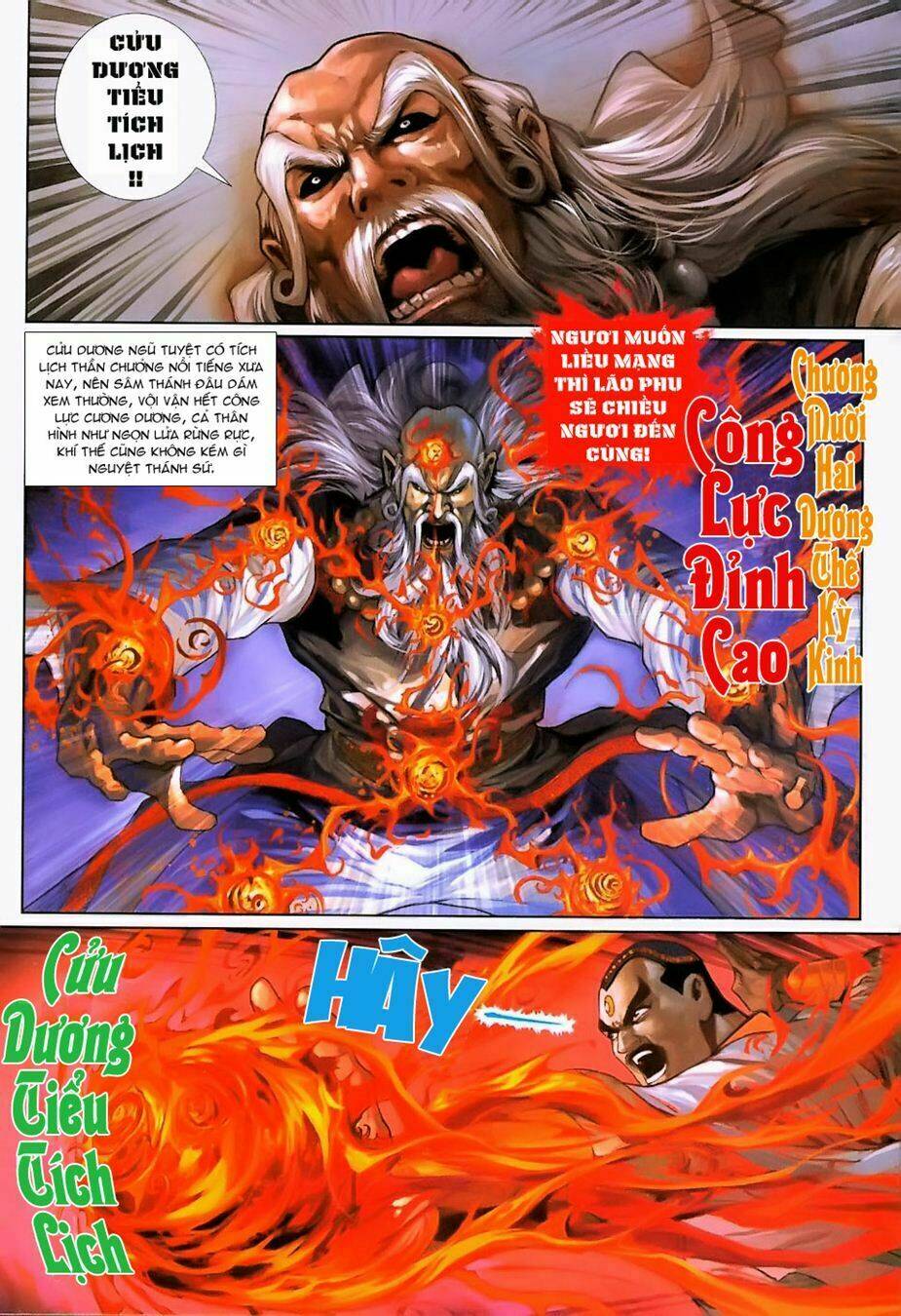 tân tác long hổ môn chapter 230 25