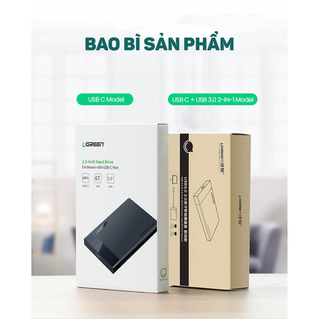 Hộp đựng ổ cứng 2.5 inch SSD, HDD hỗ trợ 6TB,chuẩn SATA UGREEN US221 vỏ nhựa ABS - Hàng chính hãng