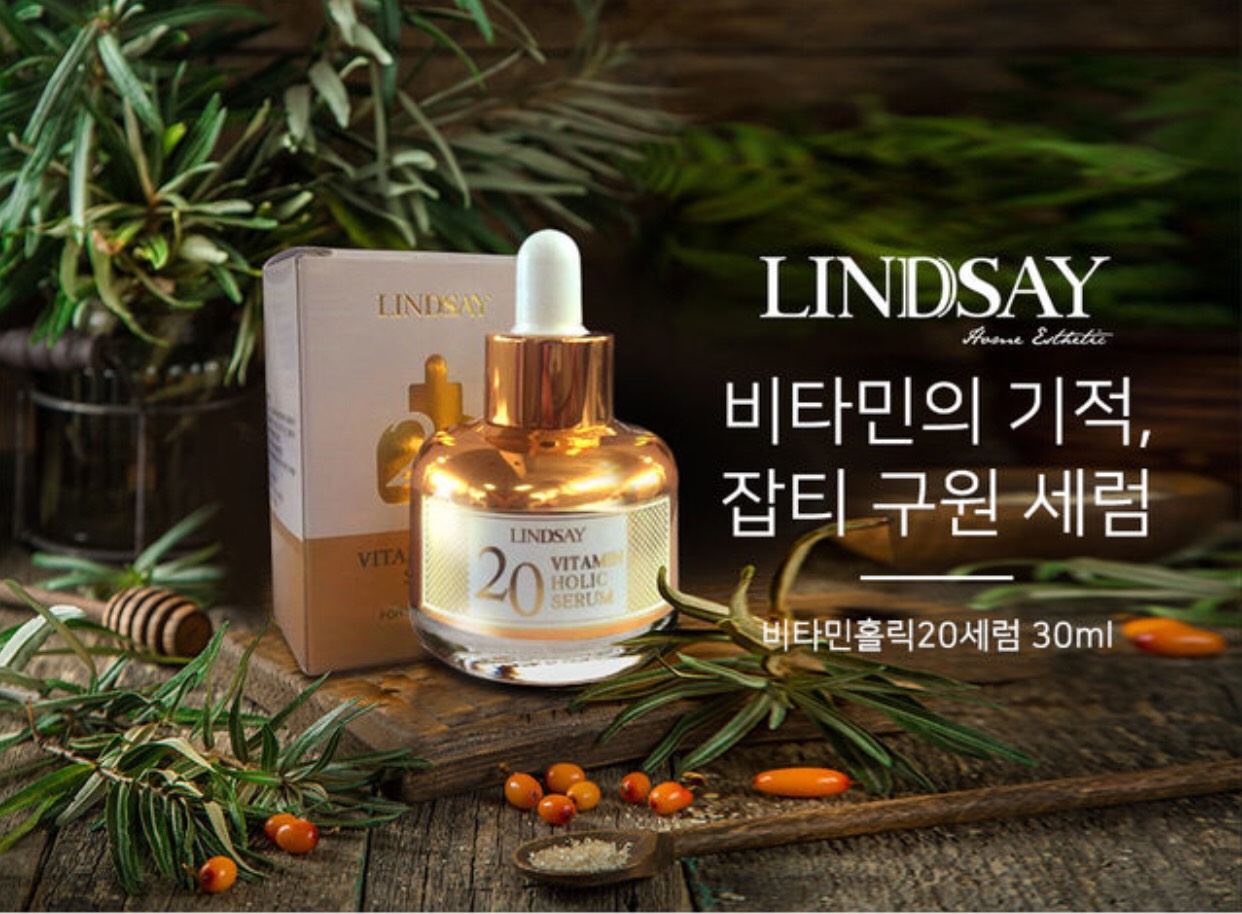 BộSerum Vitamin C làm trắng &chống lão hóa - LINDSAY VITAMIN HOLIC 20 SERUM