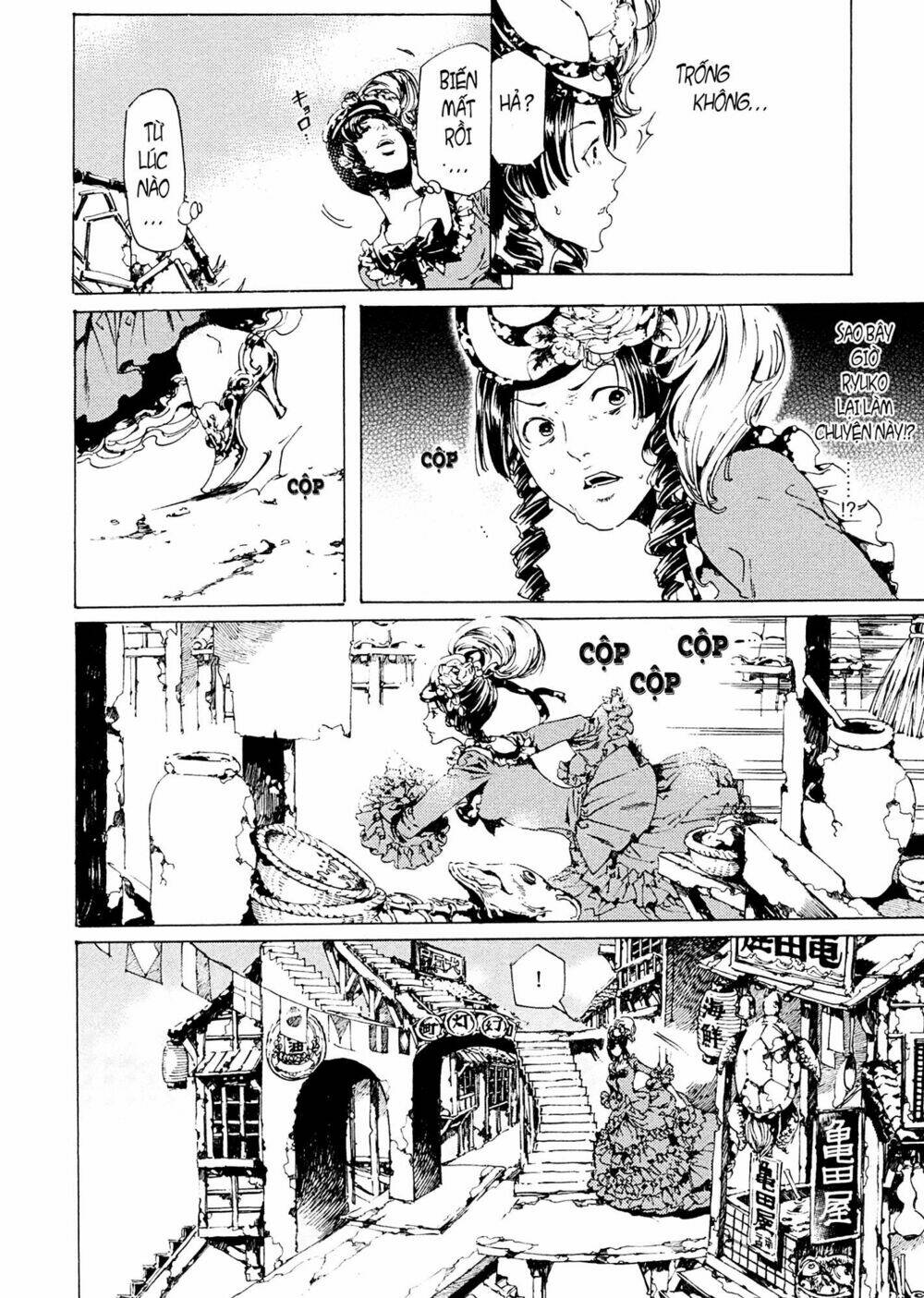 adekan chapter 40 53