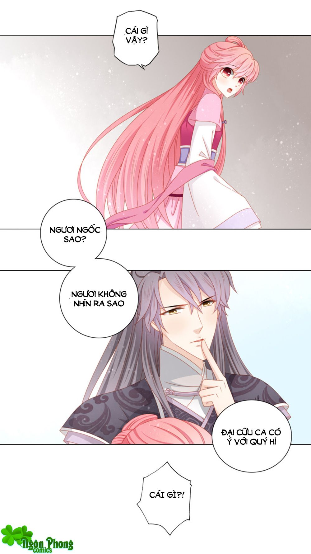 Cát Tường, A Ba Đối Với Con Rất Thất Vọng chapter 42 - Trang 13