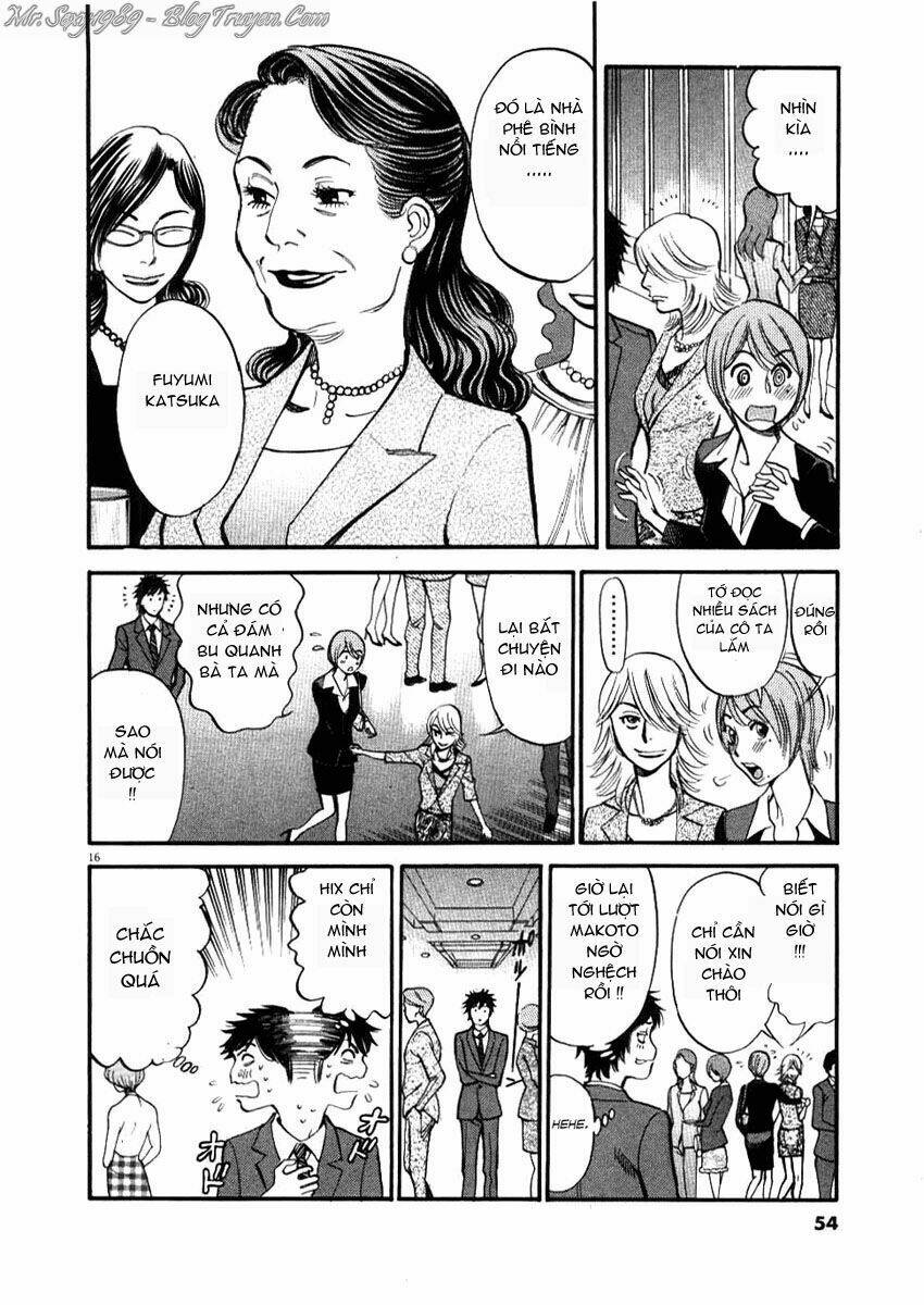 kono s o mi yo chapter 21 17