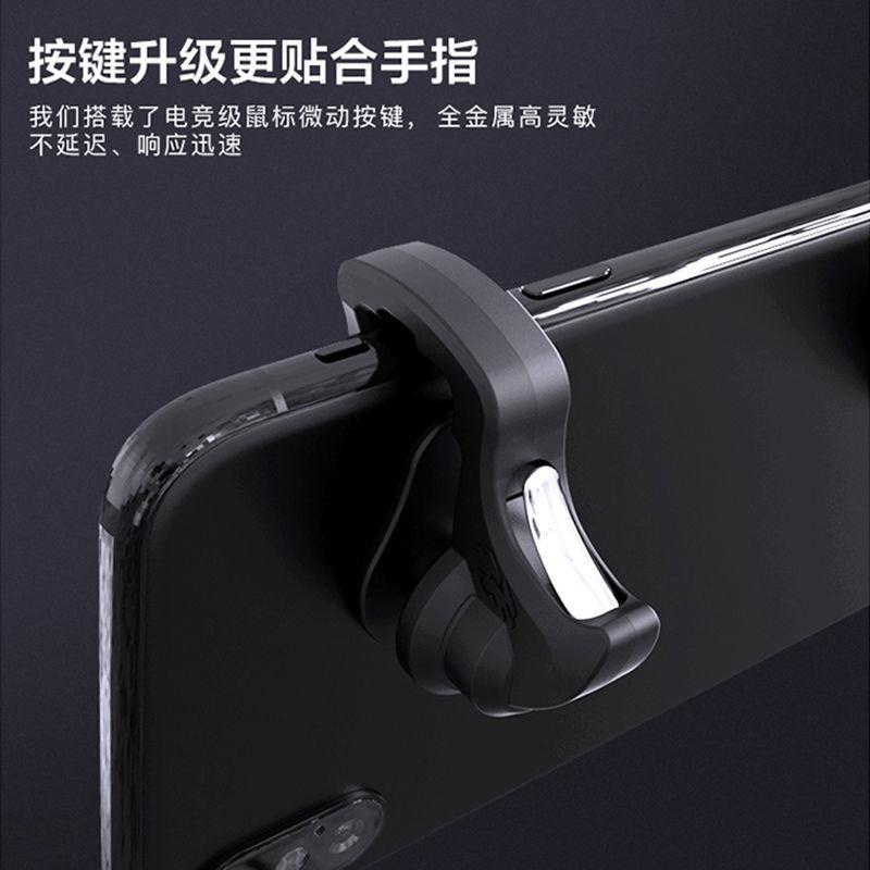 Phong cách ăn thịt gà hiện vật mới nhất liên kết bốn ngón tay áp lực phụ vật lý nút cơ học phản hồi lực phổ thông Android không có tay cầm
